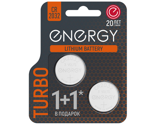 Батарейка литиевая Energy Turbo CR2032/2B