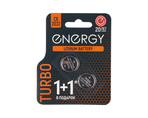 Батарейка литиевая Energy Turbo CR2032/2B