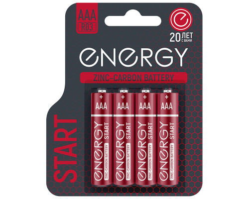 Батарейка солевая Energy Start R03/4B (AAА)