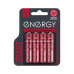 Батарейка солевая Energy Start R6/4B (AА)