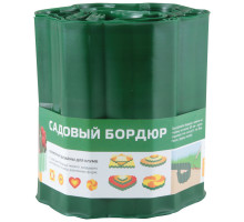 Бордюр для газонов, грядок Park(С) H=20 cm, L=9 m зеленый