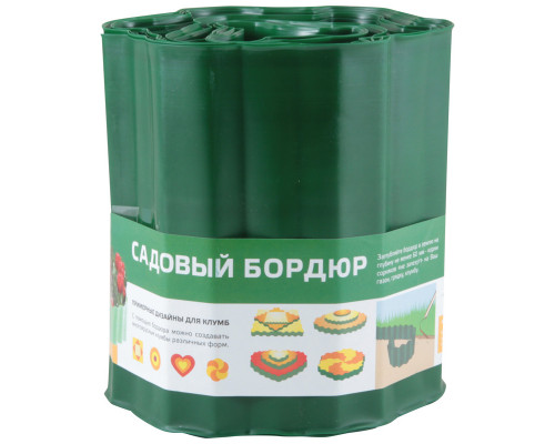 Бордюр для газонов, грядок Park(С) H=20 cm, L=9 m зеленый