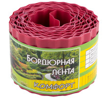Бордюр для газонов, грядок КОМФОРТ (эконом) H=10 cm, L=9 m красный