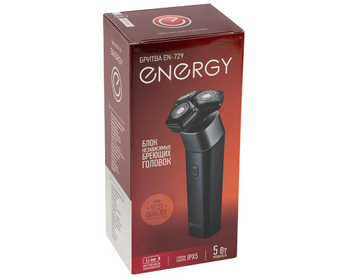 Бритва Energy EN-729 107606 3Вт 3 лезвия аккумулятор пластик черный