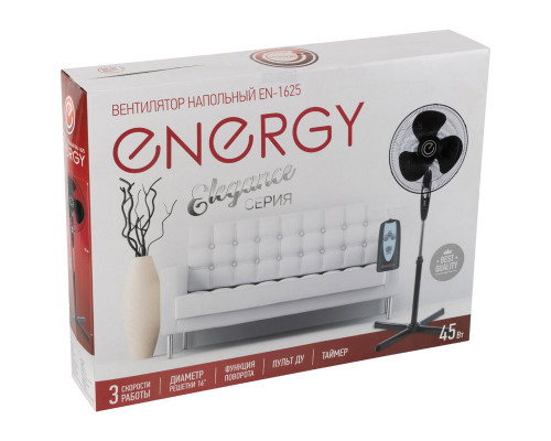 Вентилятор Energy ELEGANCE EN-1625 с пультом 16"  черный 1шт/коробка