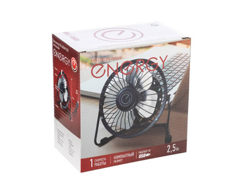 Вентилятор Energy EN-0606M USB (настольный ) черный
