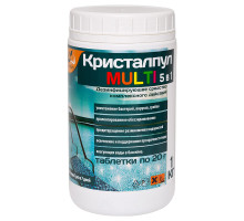 Дезинфицирующее средство "Кристалпул MULTI 5 в 1" для бассейнов, табл. 20 г, банка 1 кг