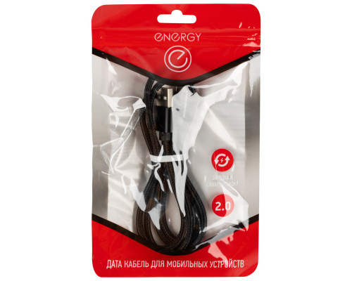 Кабель Energy ET-25 USB/Type-C, черный