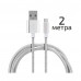 Кабель Energy ET-29-2 USB/Type-C, 2 метра, серебро