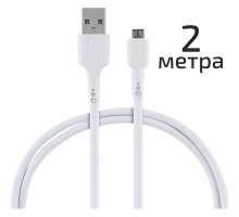 Кабель Energy ET-31-2 USB/MicroUSB, 2 метра, цвет - белый