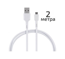 Кабель Energy ET-31-2 USB/MicroUSB, 2 метра, цвет - белый
