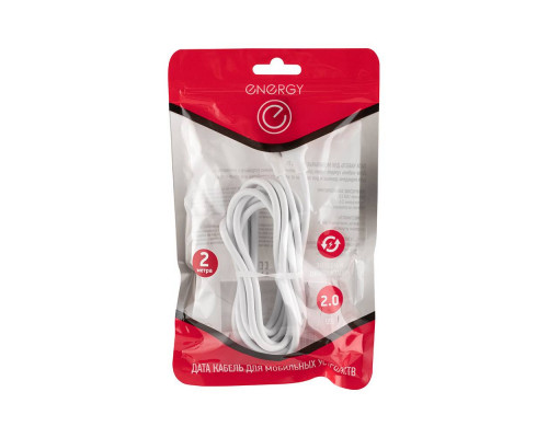 Кабель Energy ET-31-2 USB/MicroUSB, 2 метра, цвет - белый