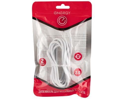 Кабель Energy ET-31-2 USB/MicroUSB, 2 метра, цвет - белый