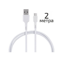Кабель Energy ET-31-2 USB/Type-C, 2 метра, цвет - белый