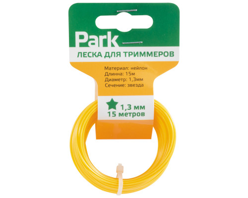 Леска  для триммеров Park 1,3мм, 15м, звезда