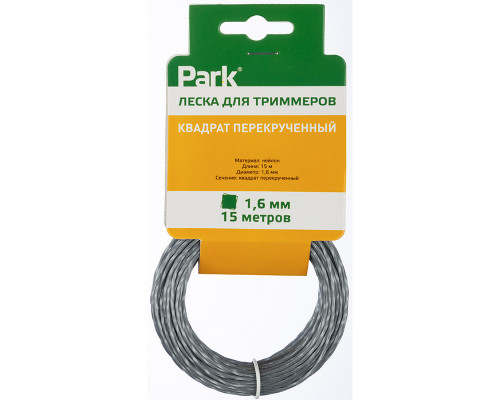 Леска для триммеров 1,6 мм*15м (Квадрат перекрученный)