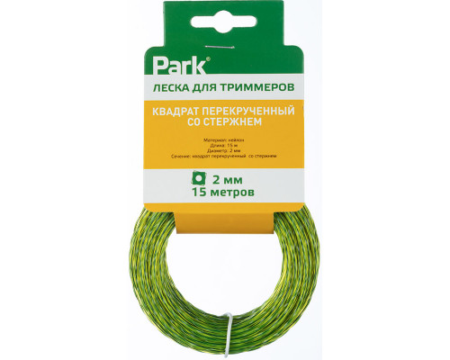 Леска для триммеров 2,0 мм*15м (Квадрат перекрученный со стержнем)
