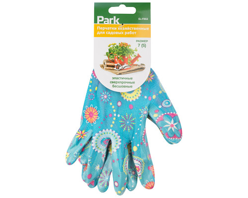 Перчатки хозяйственные PARK EL-F002, размер 7 (S)