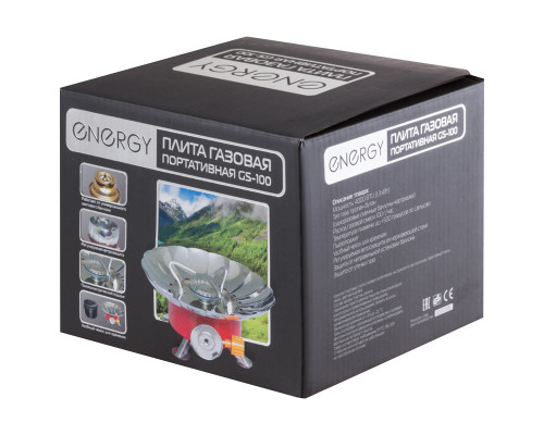 Плита газовая портативная ENERGY GS-100 (чехол+коробка)