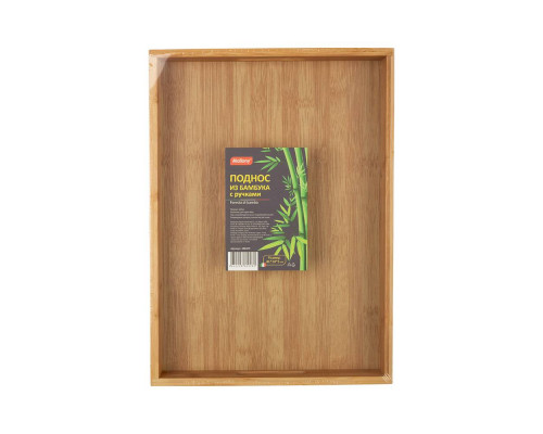 Поднос из бамбука с ручками  Foresta di bambù, р-р: 41*30*5 см
