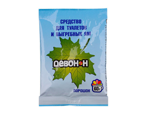Порошок Девон-Н для биотуалетов, выгребных ям и септиков, 60 гр.