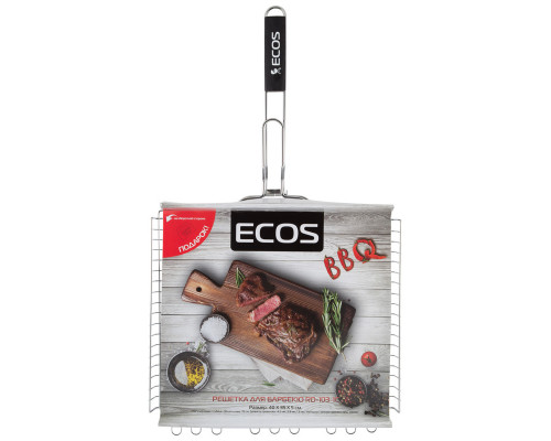 Решетка для барбекю ECOS RD-103-1C (глубокая, регулир. глубина, р-р 40х35х5 см, общая длина 70 см)