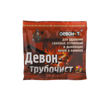 Средство Девон-Трубочист для чистки дымоходов и печных труб, 40гр.