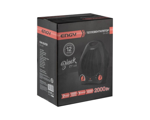 Тепловентилятор Engy EN-509 black