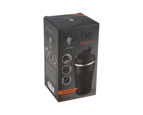 Термокружка COFFEE grand, 500 мл