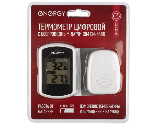 Термометр цифровой Energy EN-648D с беспроводным датчиком