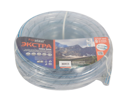 Шланг ПВХ "ЭКСТРА" (арм) 1/2" 25 м