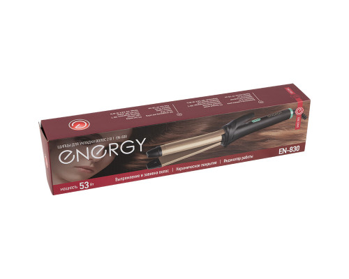 Щипцы+выпрямитель для волос Energy EN-830 900293 2в1 53Вт 25мм керам/пластик черный