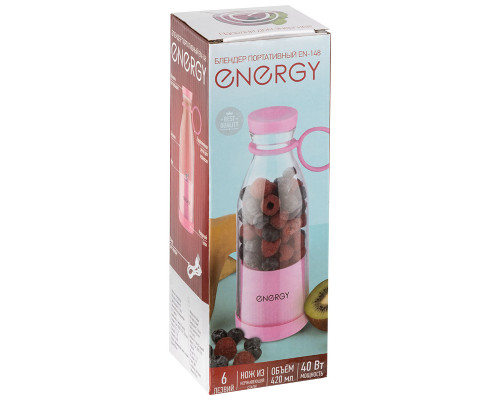Блендер портативный Energy EN-148
