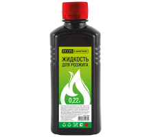Жидкость для розжига Ecos 0,22л