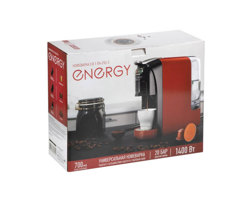 Кофеварка 3 в 1 Energy EN-250-3, цвет черный, 1400 Вт