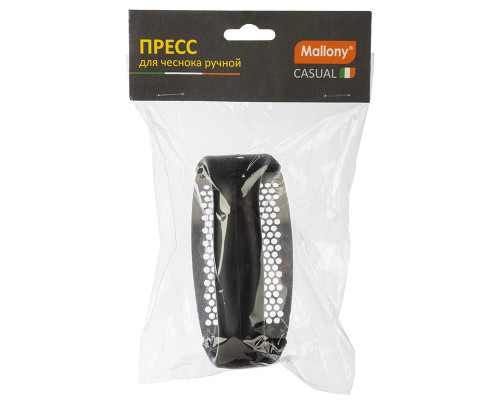 Пресс для чеснока ручной CASUAL, размер: 10,7*5,3*6,6 см