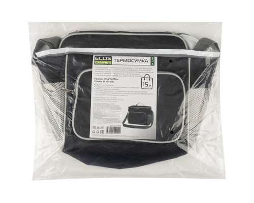 Термосумка PC2208, 15л, р-р: 30x20x25см, цвет: чёрный