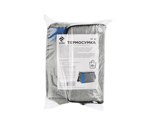 Термосумка СВ-38, 10л, р-р: 28x18x21см