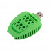 Фумигатор Energy SWT-449USB