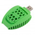 Фумигатор Energy SWT-449USB