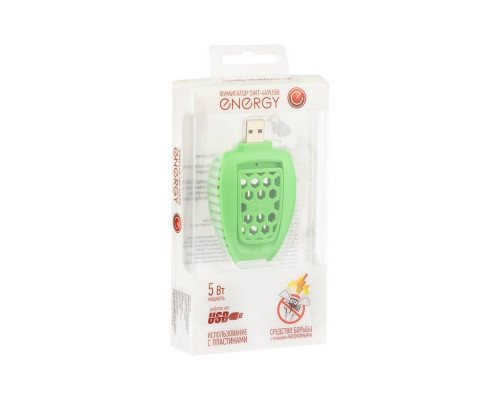 Фумигатор Energy SWT-449USB