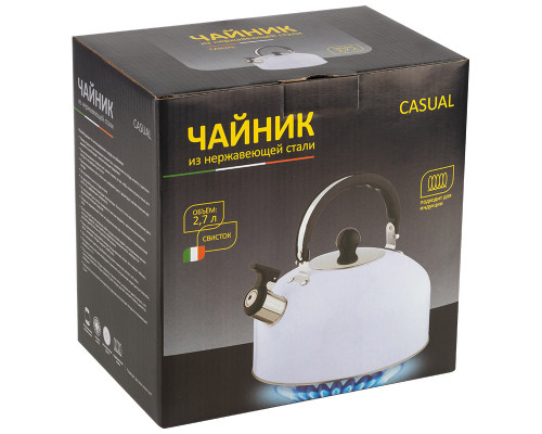 Чайник, Casual, объем 2,7 л, со свистком, из нержавеющей стали, окрашенный, цвет: светло-лиловый