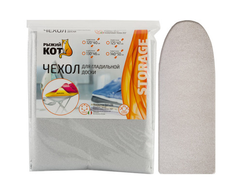Чехол для гл. доски Тефлон 120х40 см., дублированный