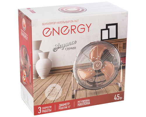 Вентилятор Energy ELEGANCE EN-1627 1шт/коробка