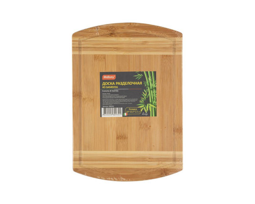 Доска разделочная из бамбука Foresta di bambù, р-р: 28*19.5*1.5 см