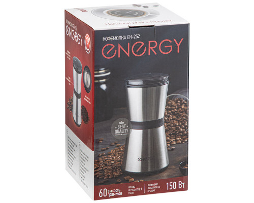 Кофемолка Energy EN-252, 150 Вт