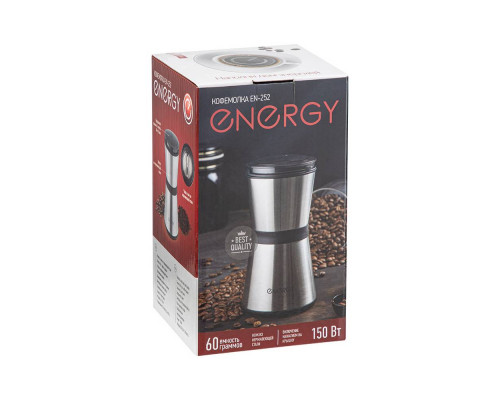 Кофемолка Energy EN-252, 150 Вт