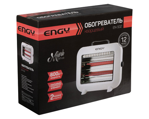 Обогреватель кварцевый ENGY EN-502 mini