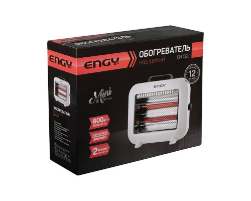 Обогреватель кварцевый ENGY EN-502 mini