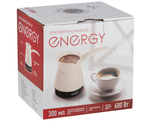 Турка электрическая Energy EN-293 (600Вт) бежевая